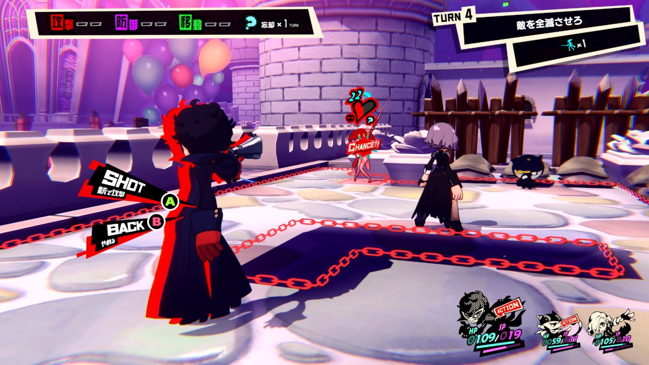 方舟：生存进化 完整版 截图2