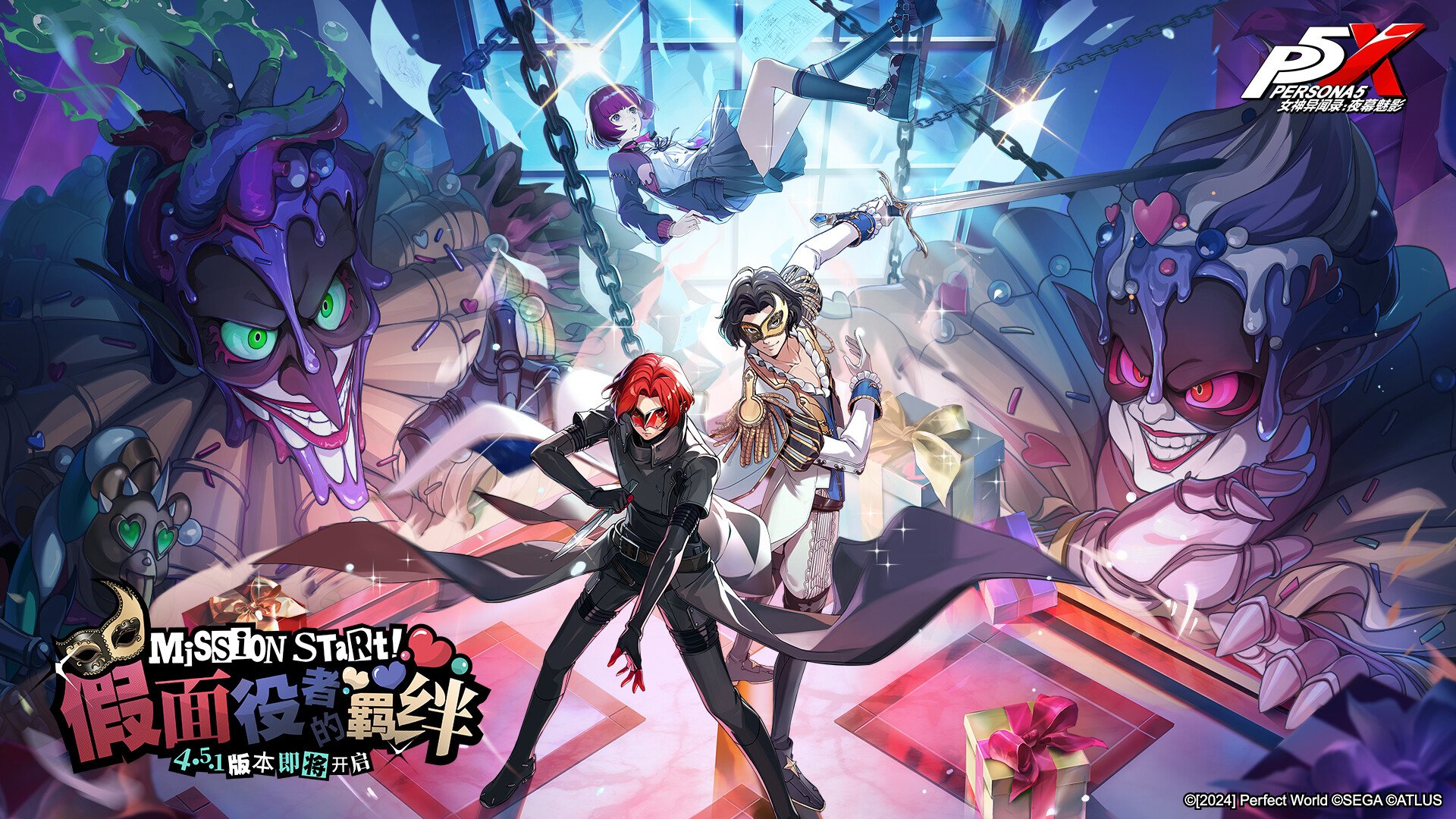 方舟：生存进化 完整版 截图3