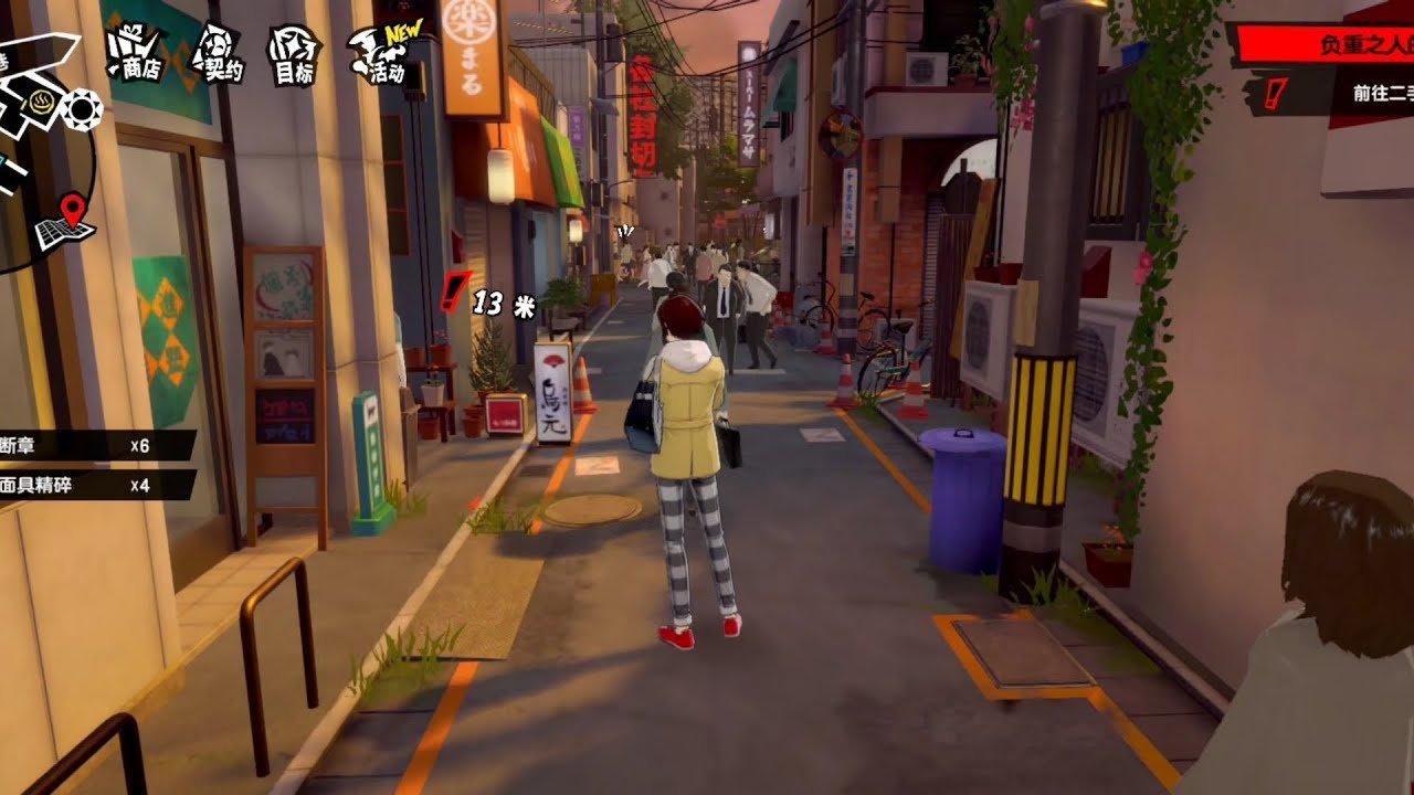 方舟：生存进化 完整版 截图7