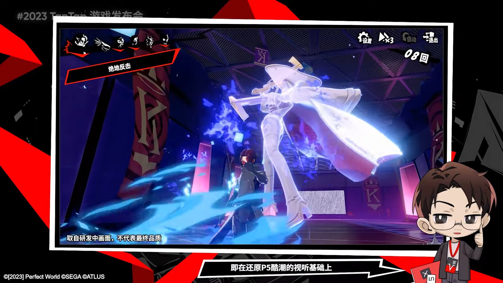 方舟：生存进化 完整版 截图13