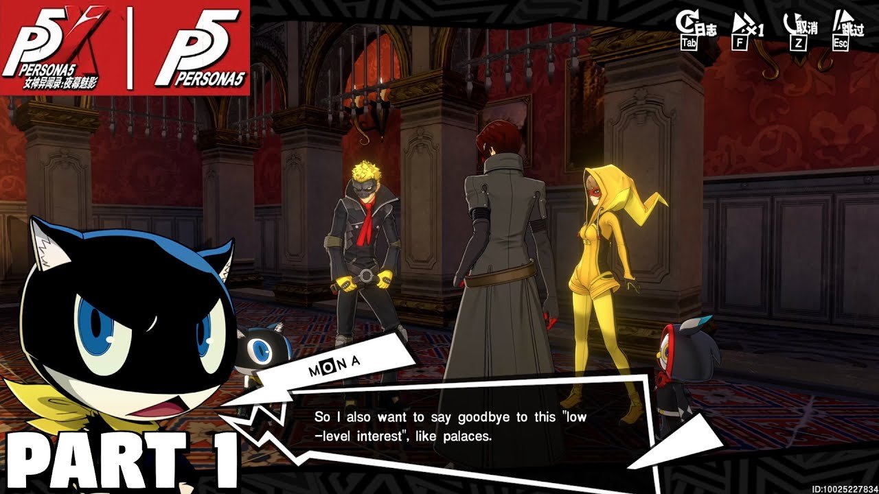 方舟：生存进化 完整版 截图15