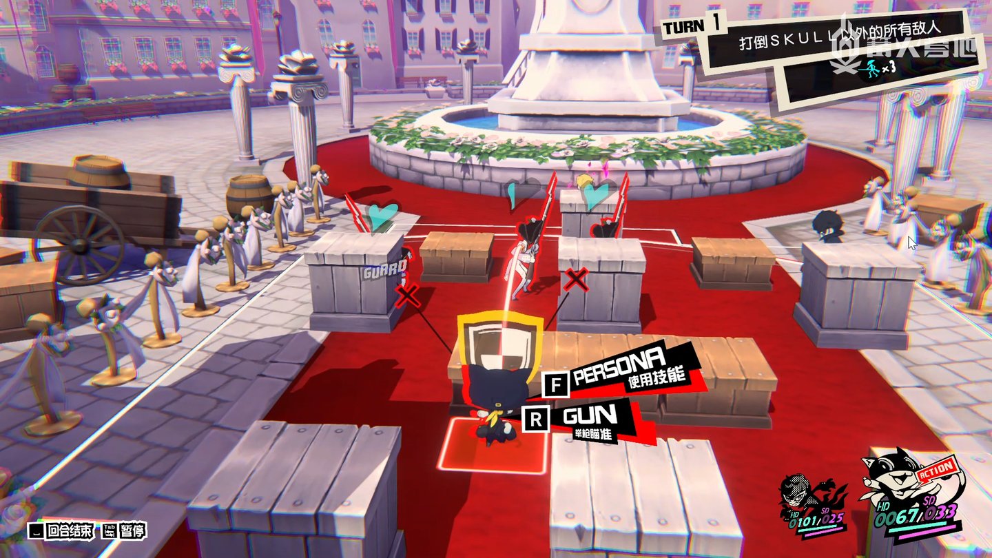 方舟：生存进化 完整版 截图18