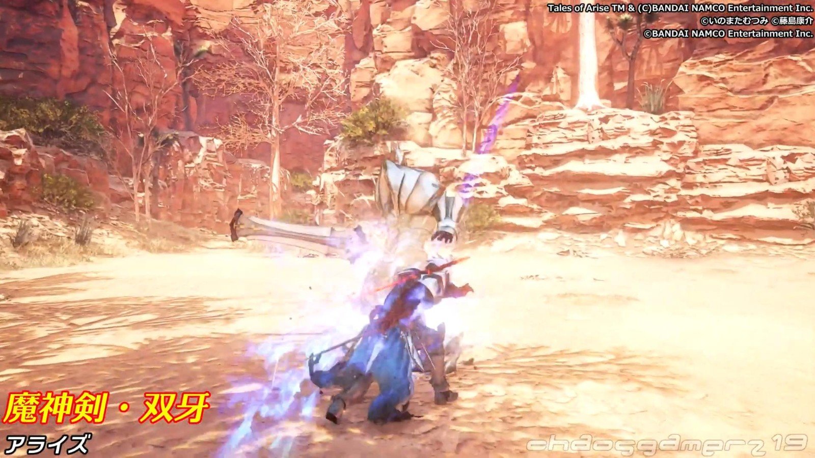 深岩银河 豪华版 截图4