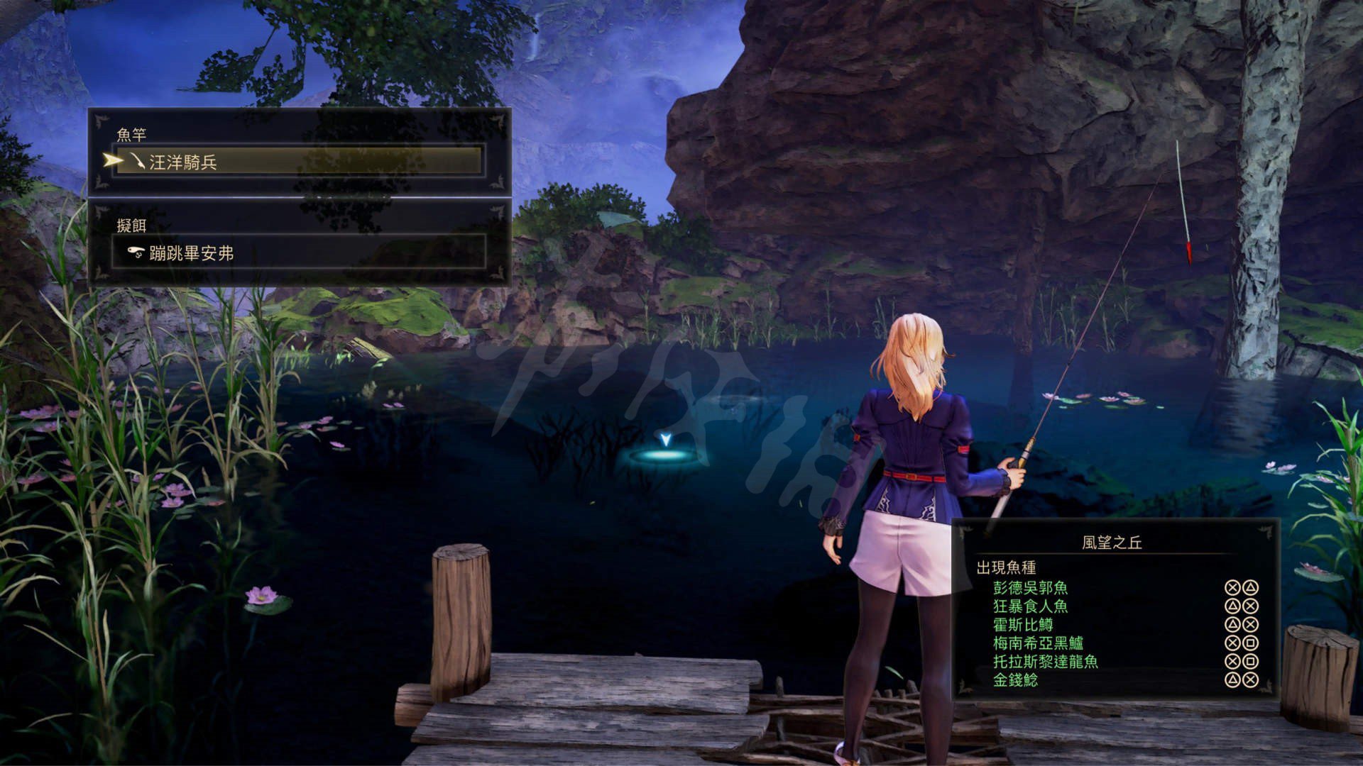 深岩银河 豪华版 截图11