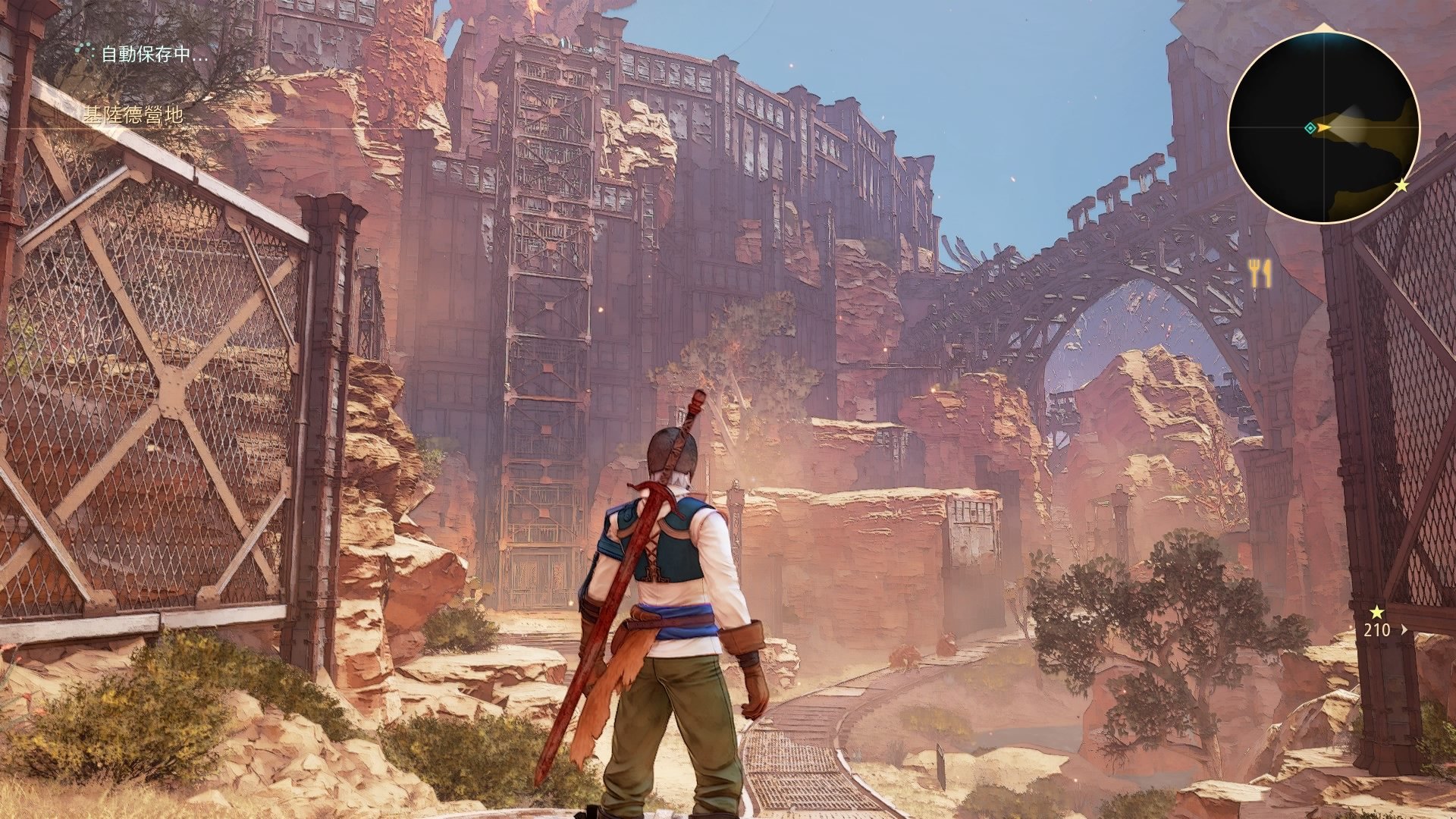 深岩银河 豪华版 截图15