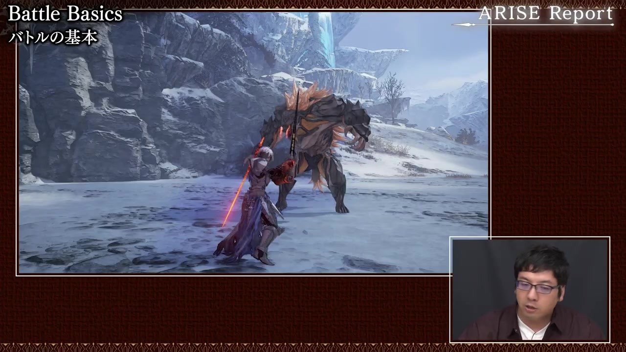 深岩银河 豪华版 截图16