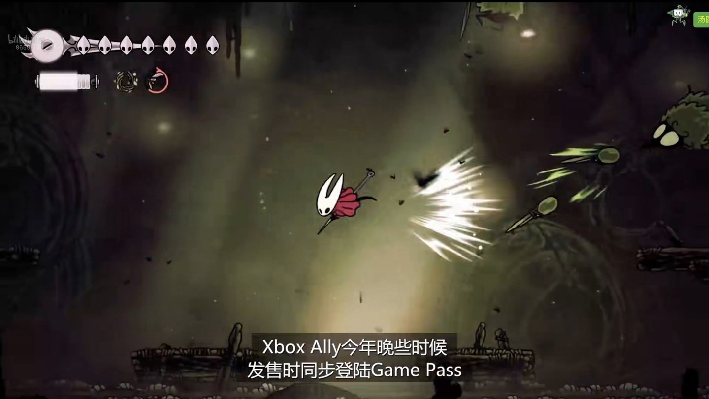 战神 重制版 截图10