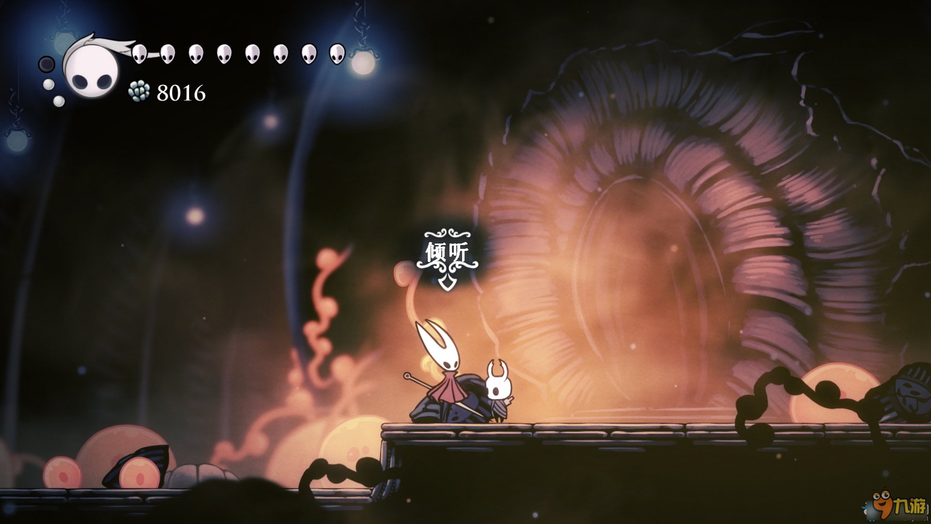 战神 重制版 截图18