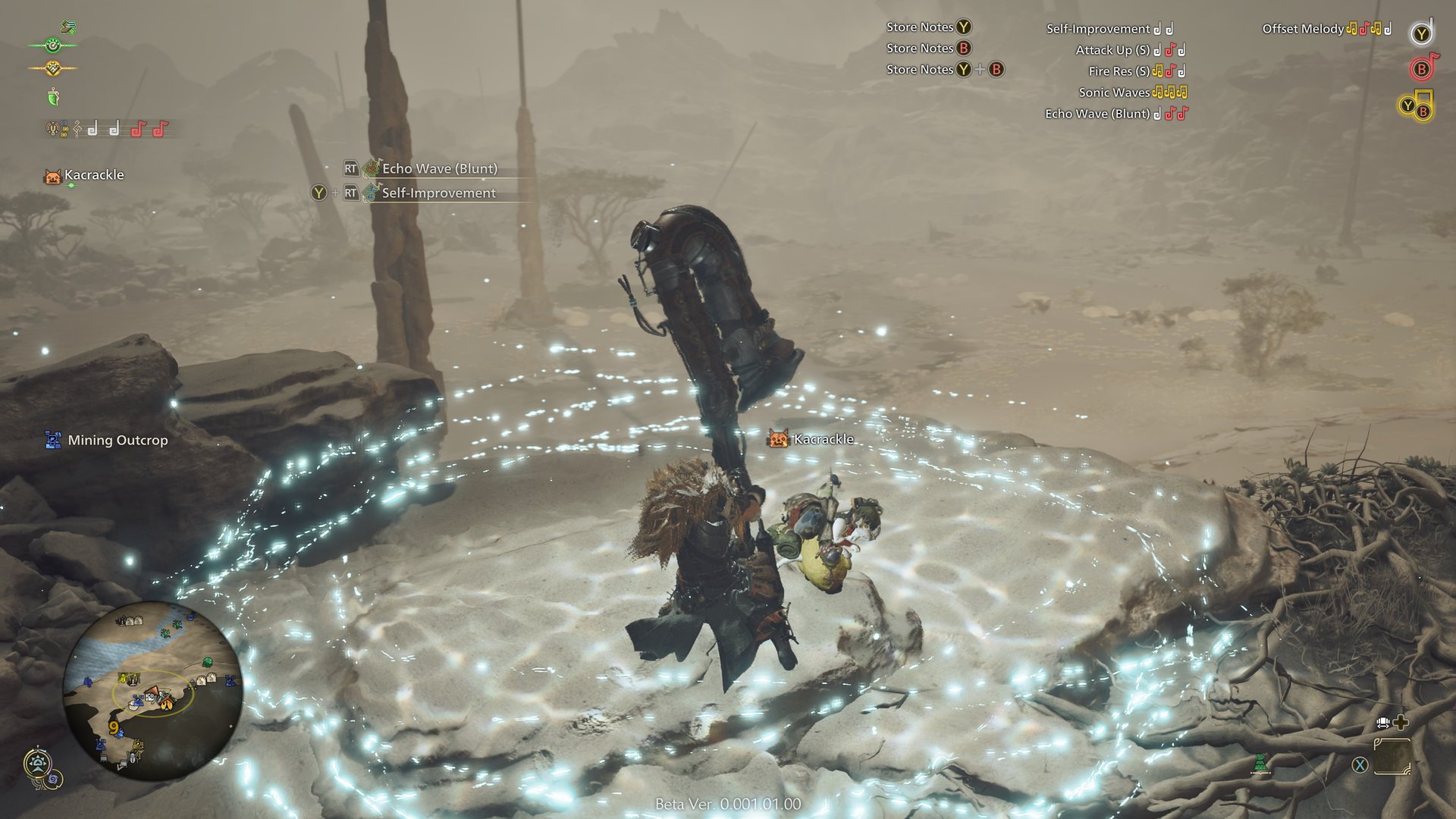 战神 重制版 截图9