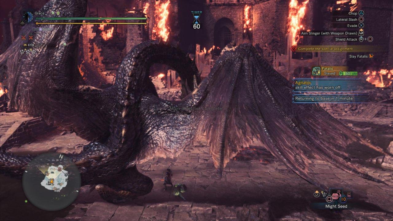 战神 重制版 截图12