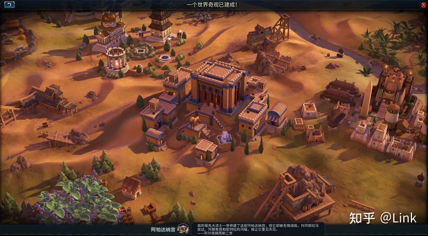 星露谷物语 豪华版 截图20