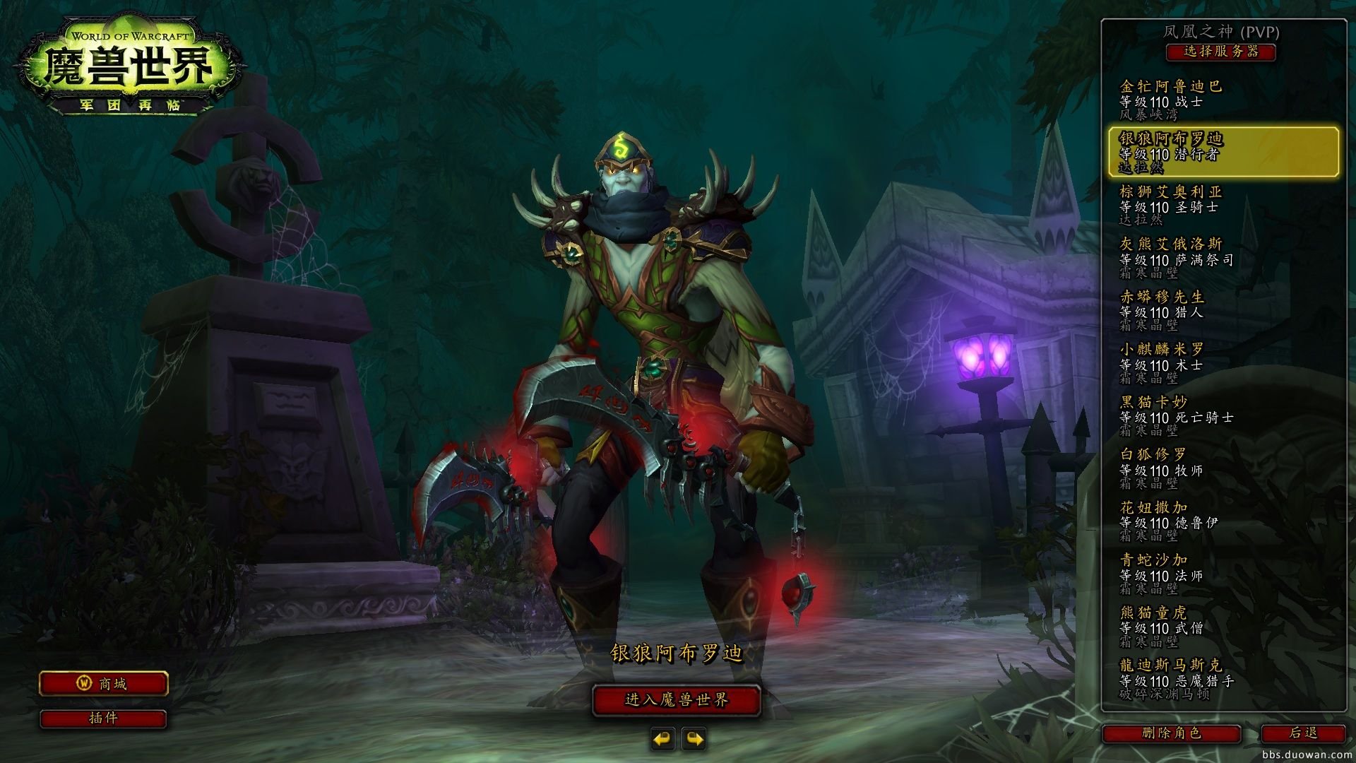 赛博朋克2077 年度版 截图3