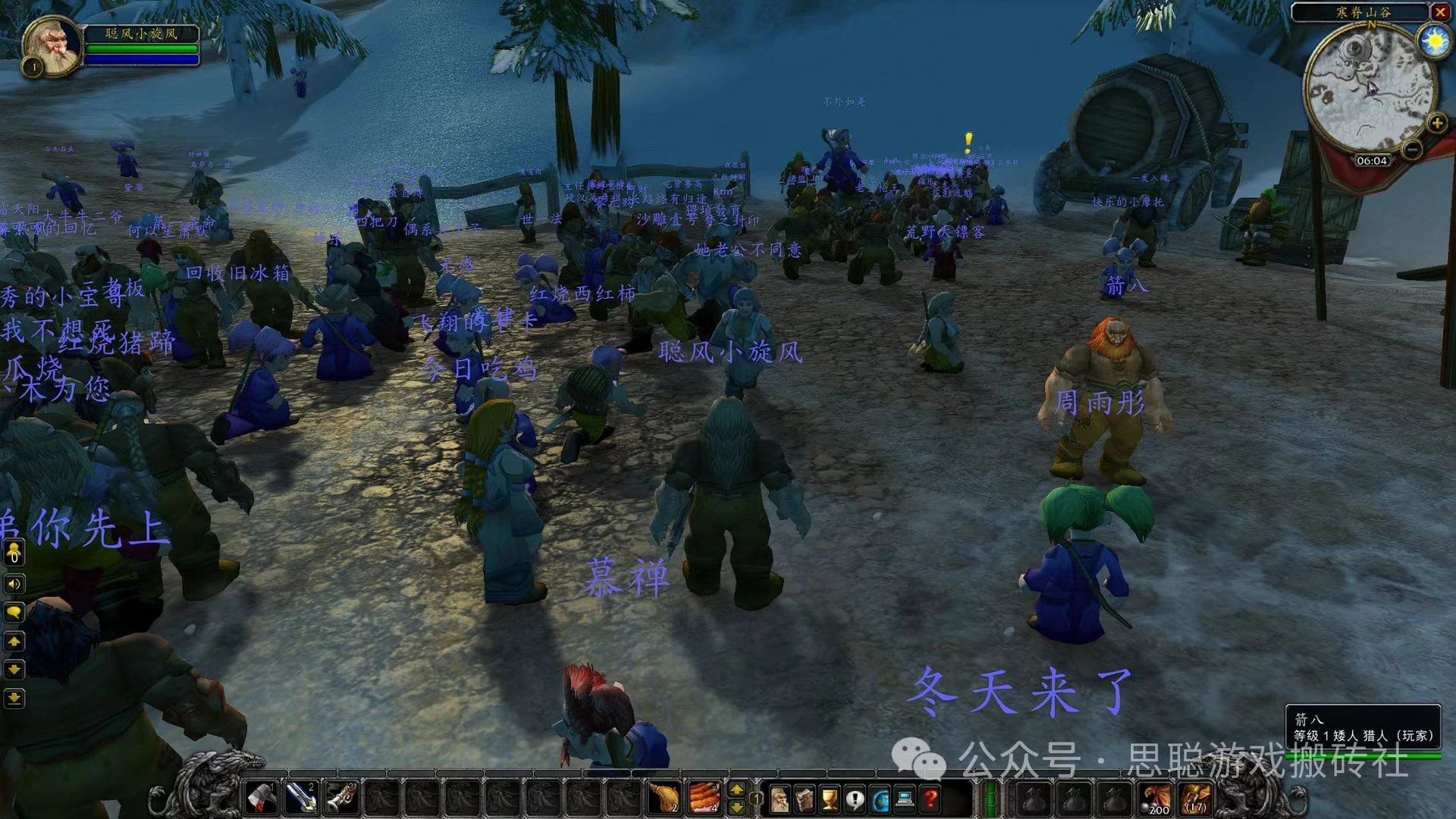 赛博朋克2077 年度版 截图12