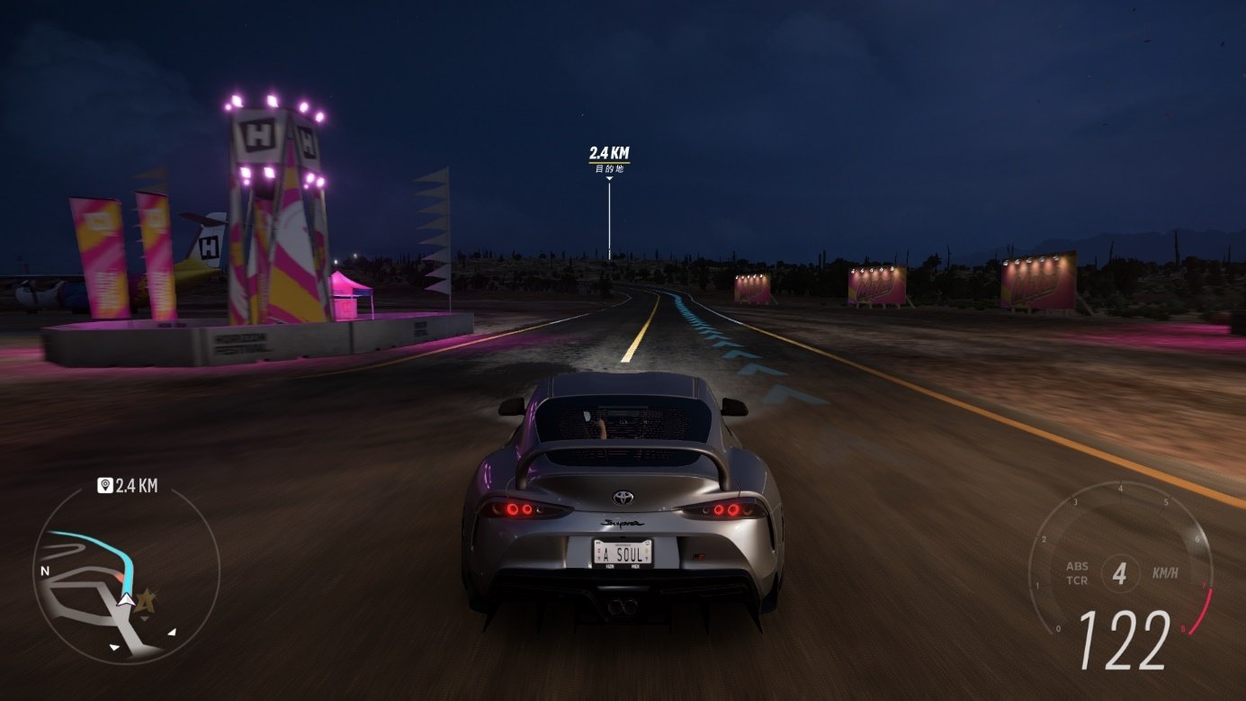 最后生还者2 豪华版 截图7