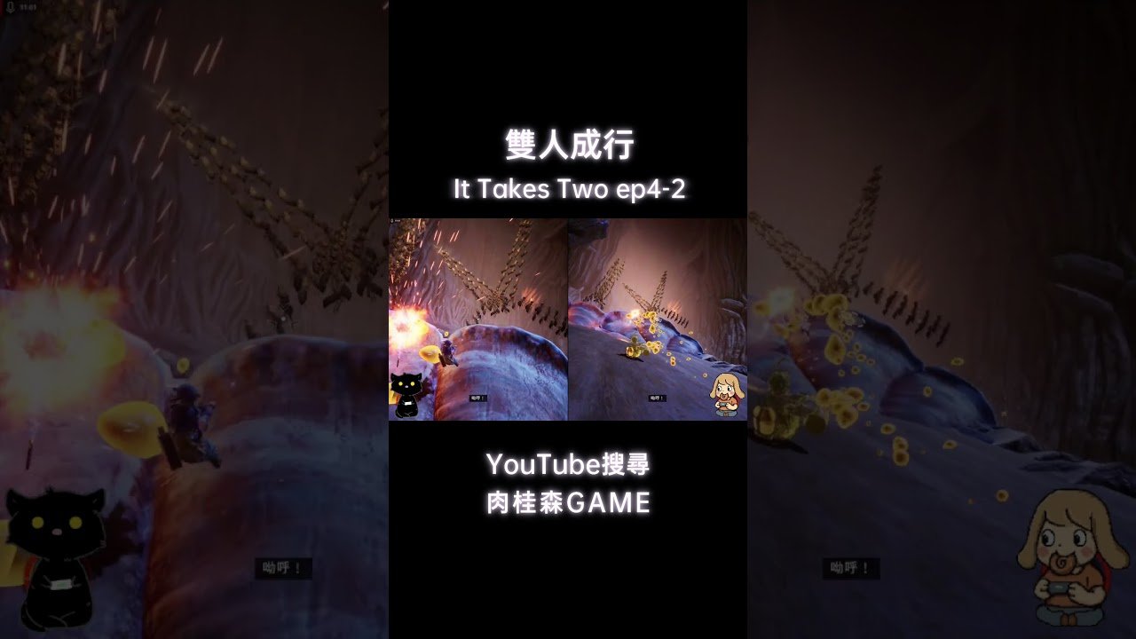 星际争霸2 重制版 截图17