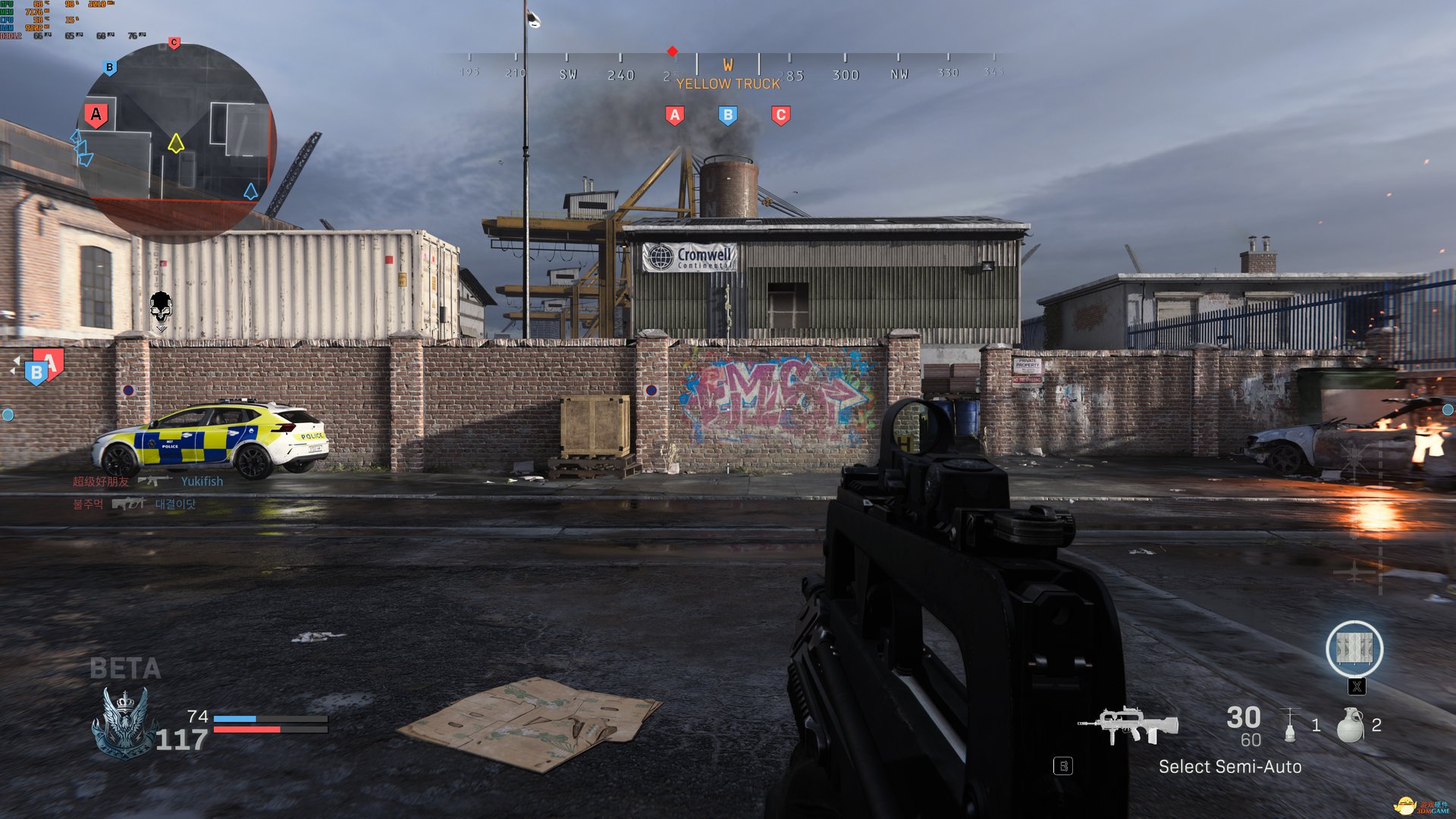 战神 重制版 截图6