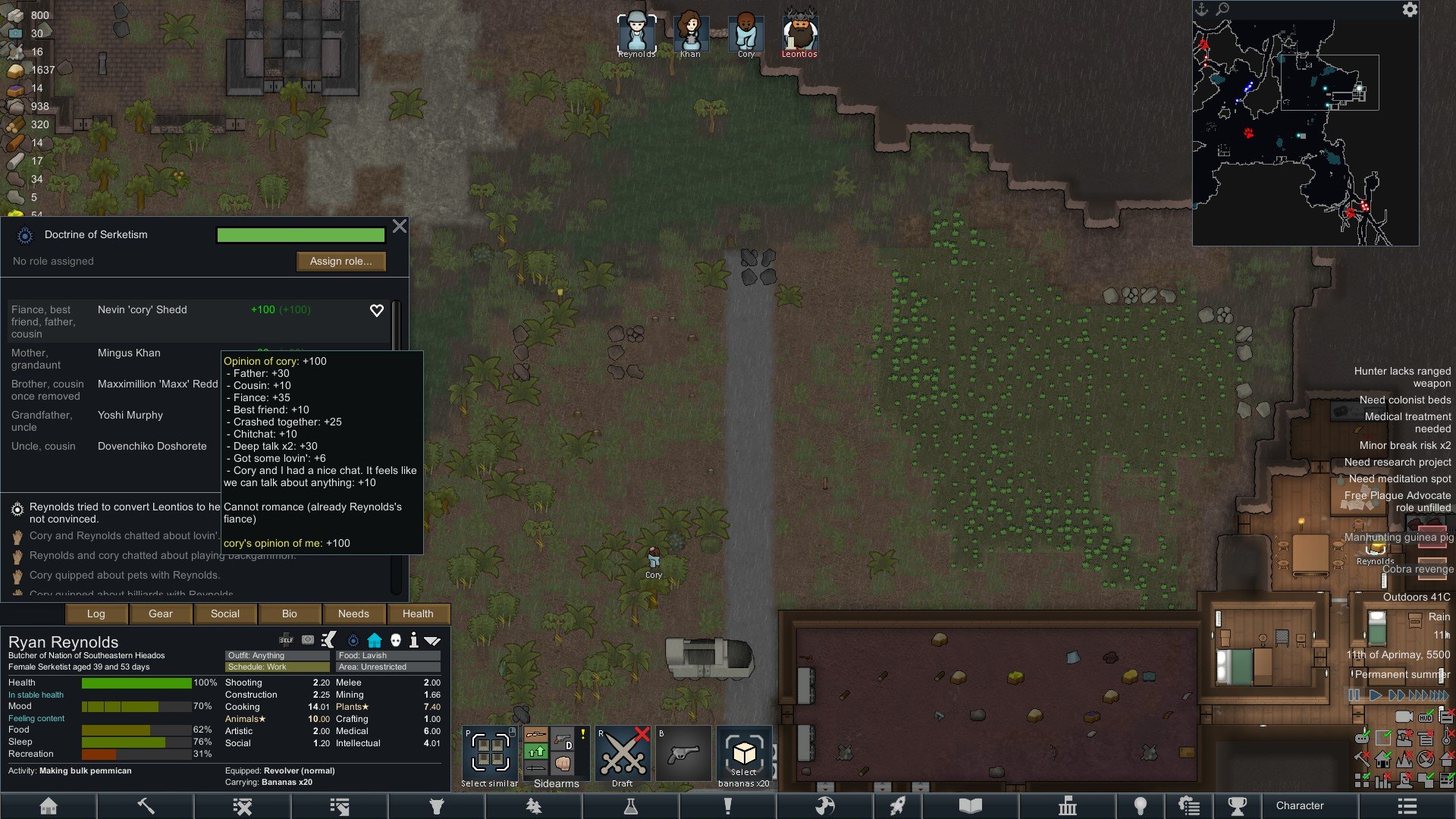 糖豆人：终极淘汰赛 重制版 截图8