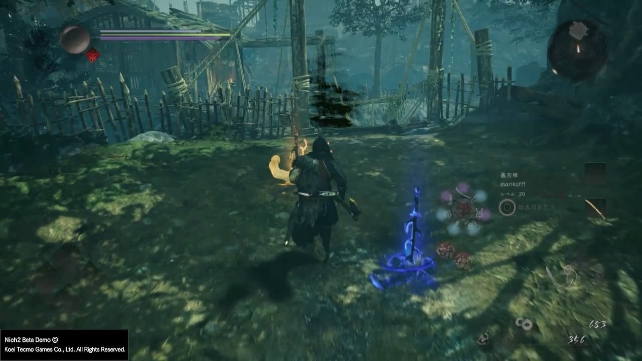 原神 年度版 截图9