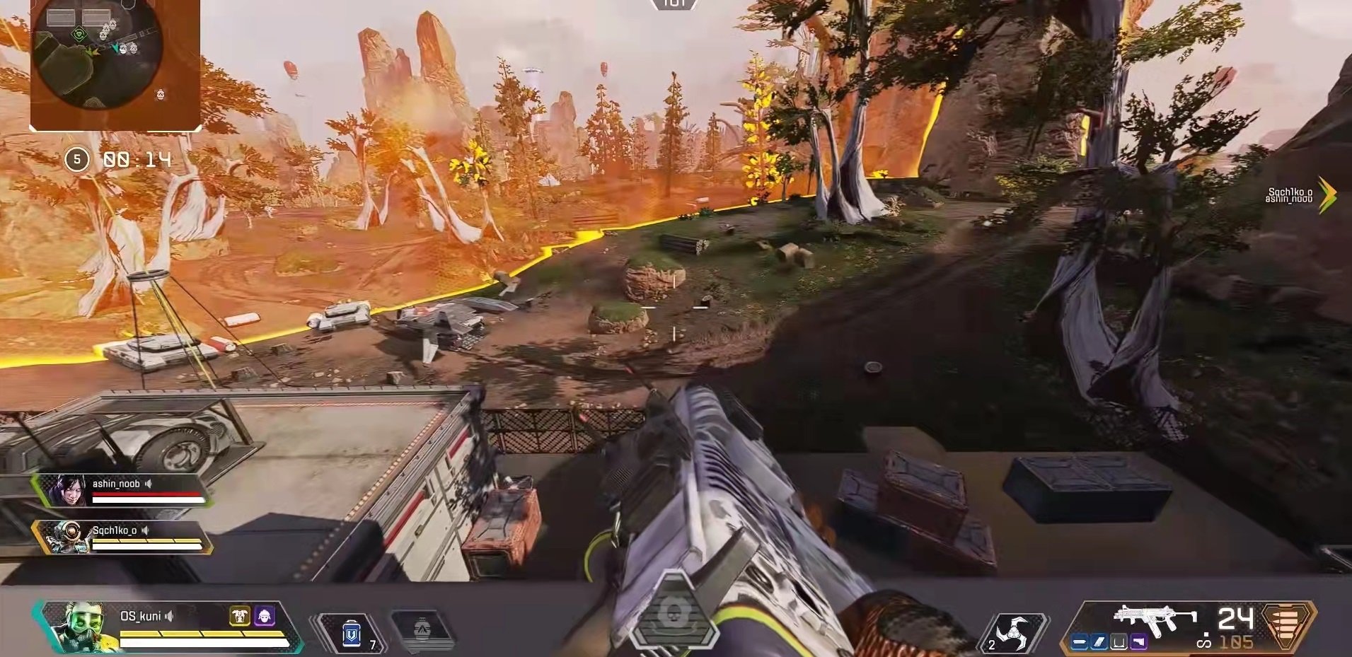 战神 重制版 截图8