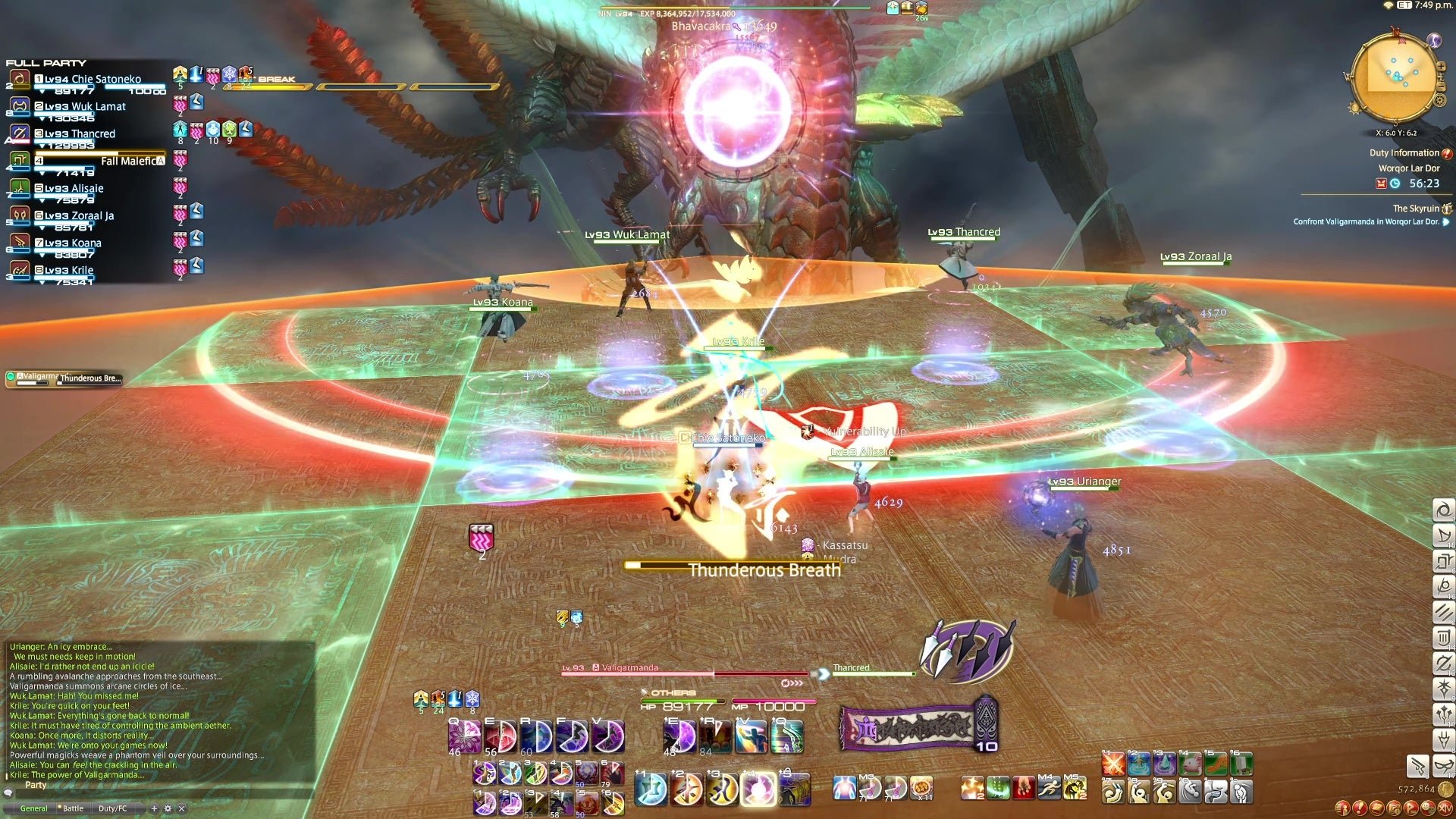 糖豆人：终极淘汰赛 重制版 截图12