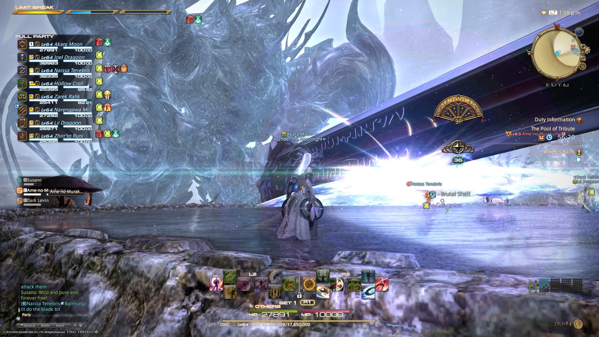 糖豆人：终极淘汰赛 重制版 截图14