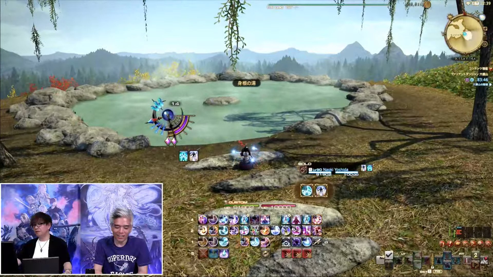 糖豆人：终极淘汰赛 重制版 截图18