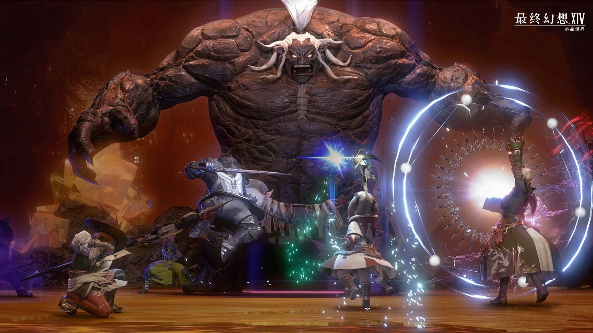 糖豆人：终极淘汰赛 重制版 截图20