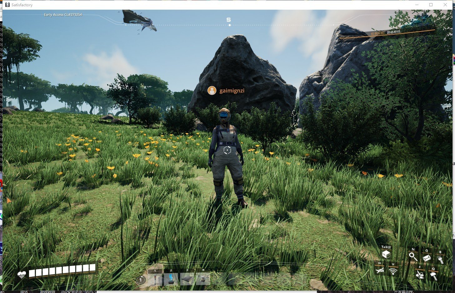 战神 重制版 截图7