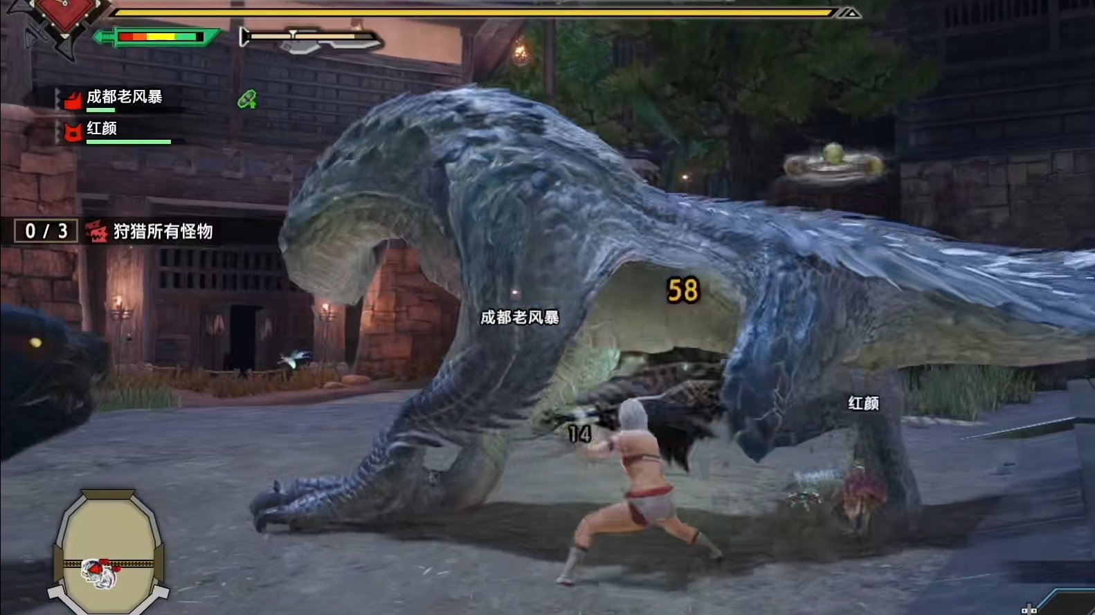 茶杯头 豪华版 截图17