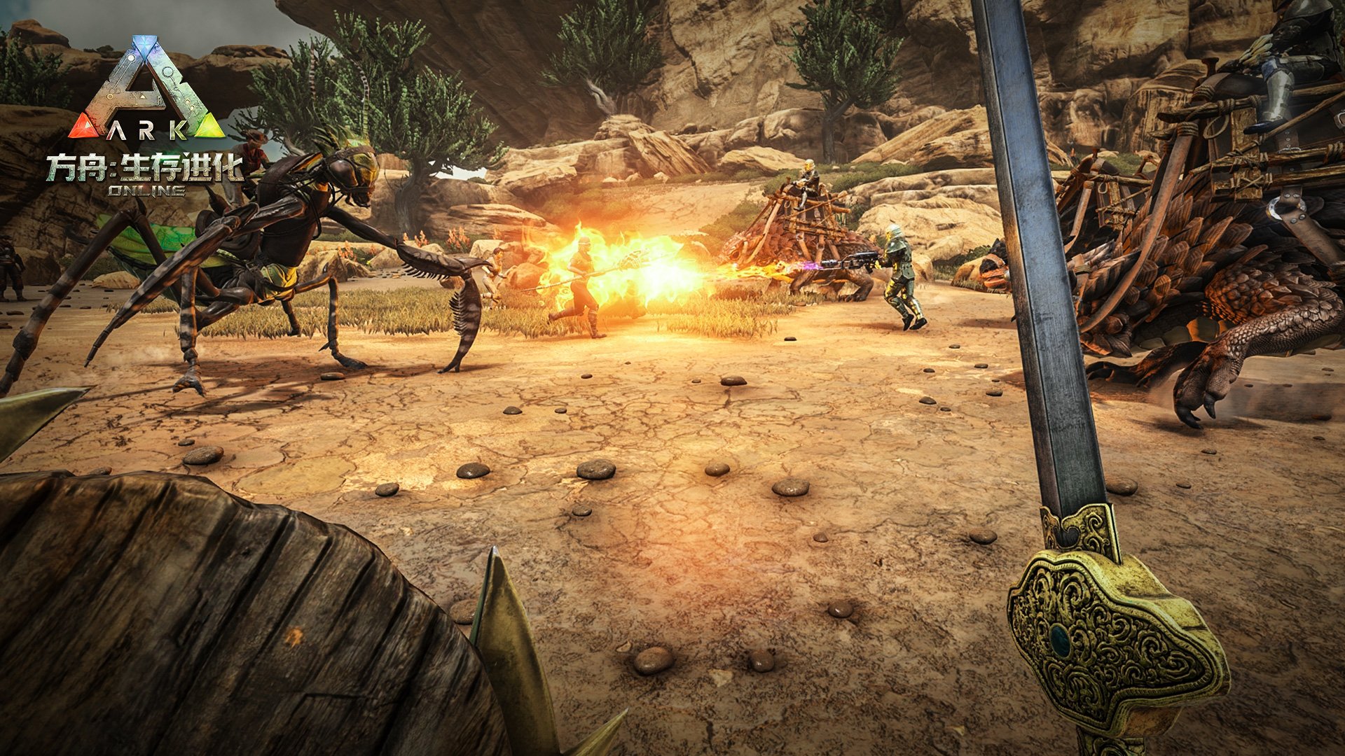 方舟：生存进化 完整版 截图19