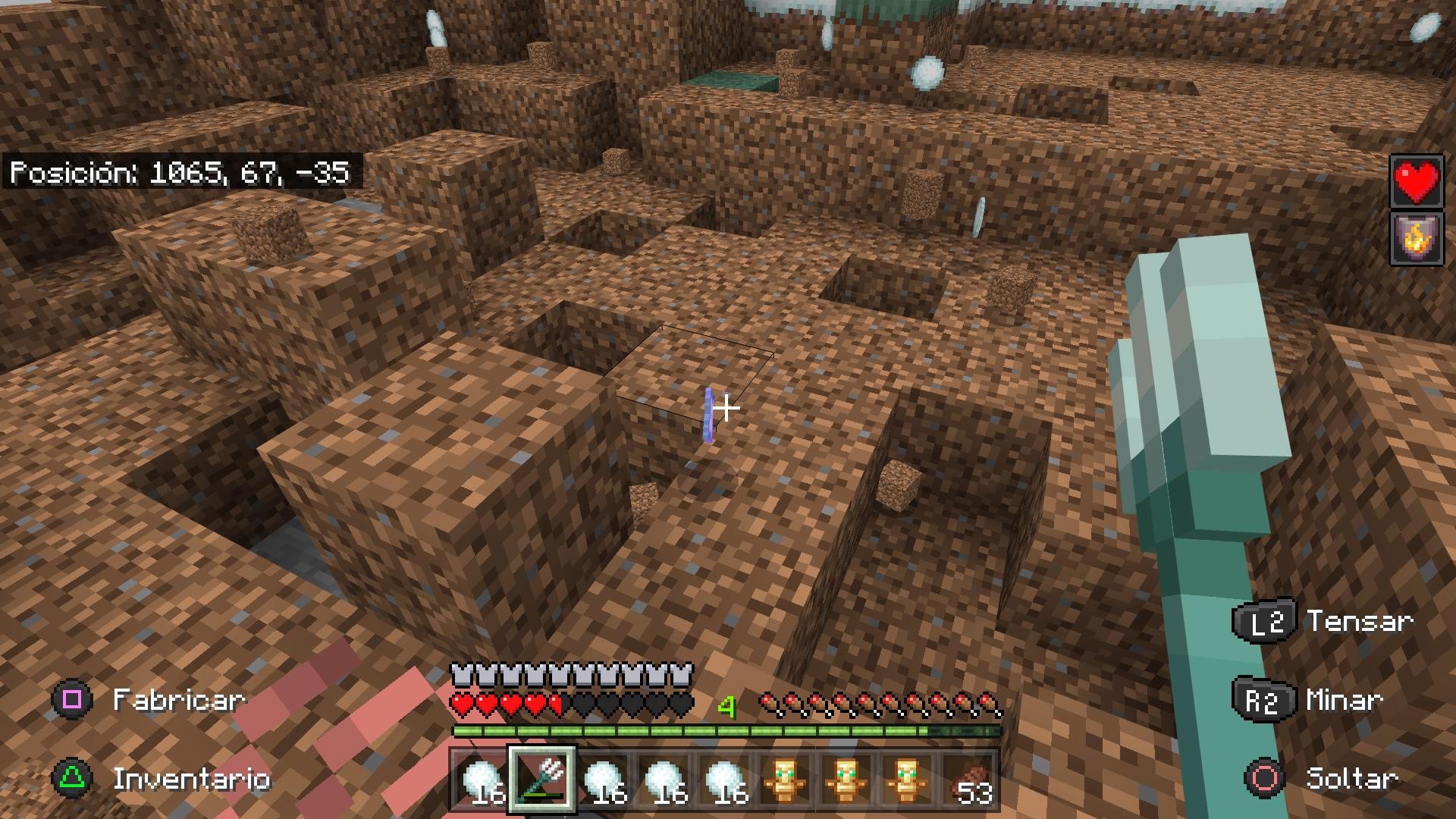 守望先锋2 完整版 截图16