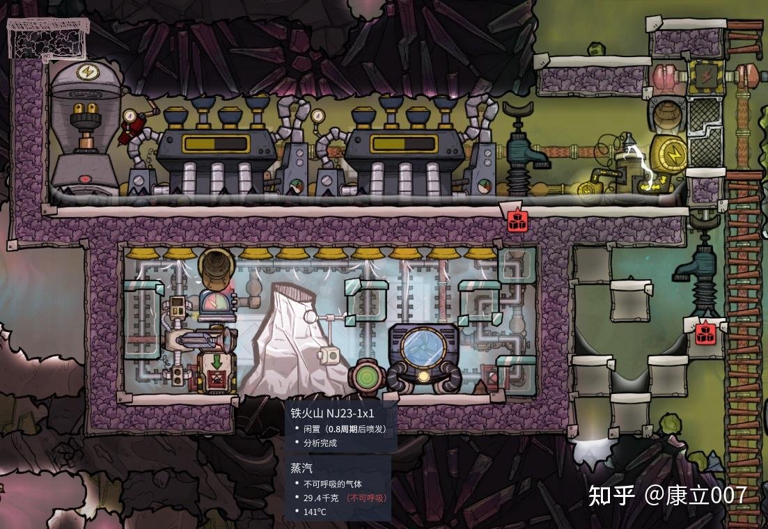 黑暗之魂3 年度版 截图12