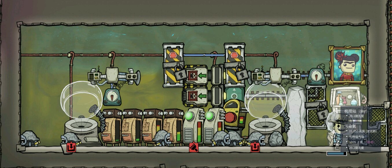 黑暗之魂3 年度版 截图13