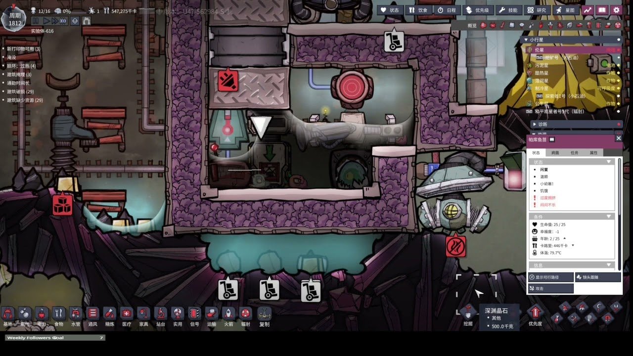 黑暗之魂3 年度版 截图18