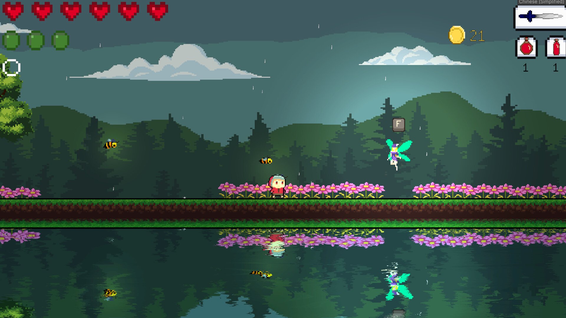 原神 年度版 截图3