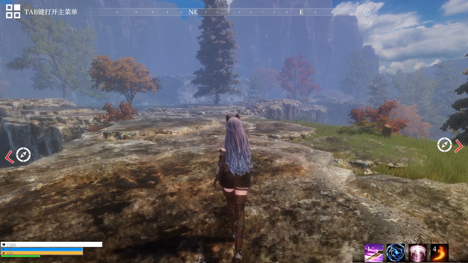 原神 年度版 截图16