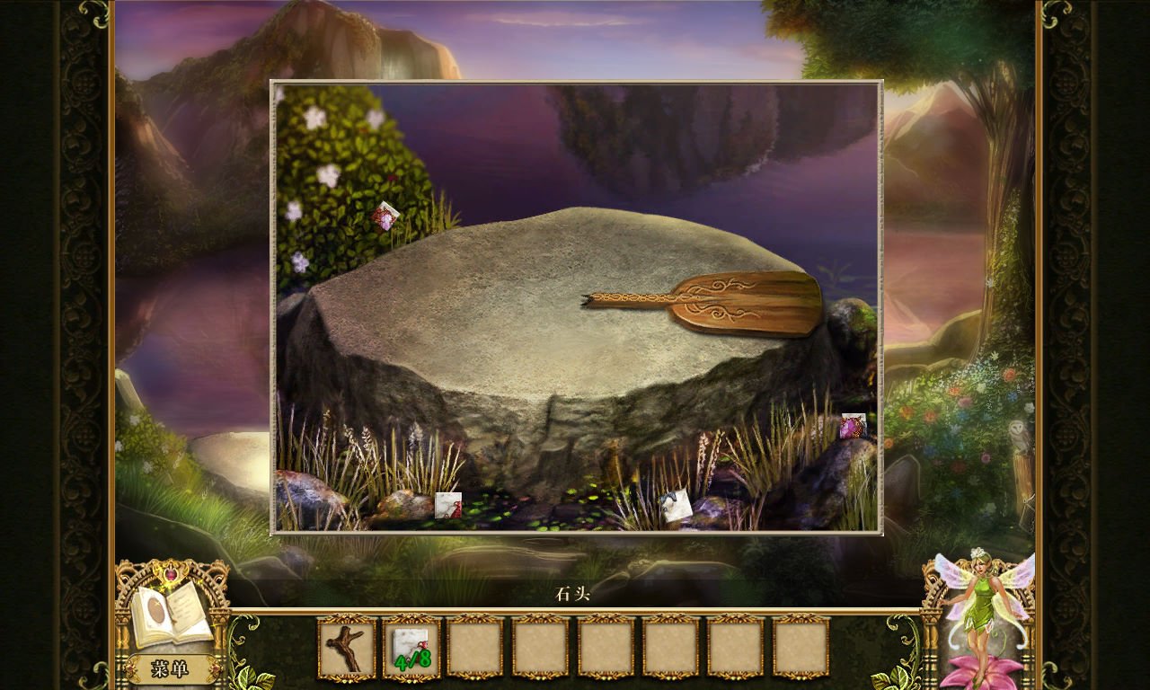 原神 年度版 截图19