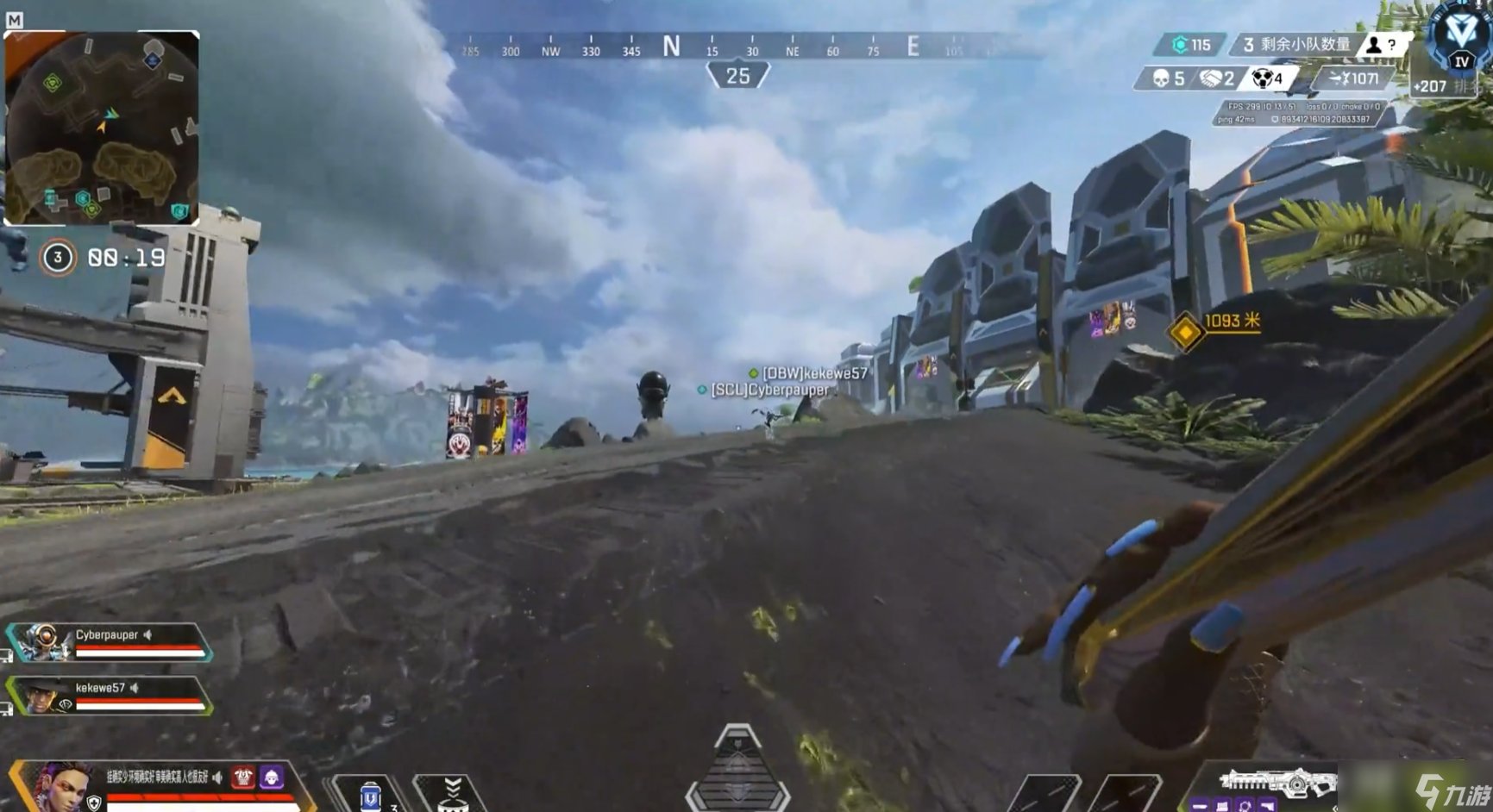 原神 年度版 截图15