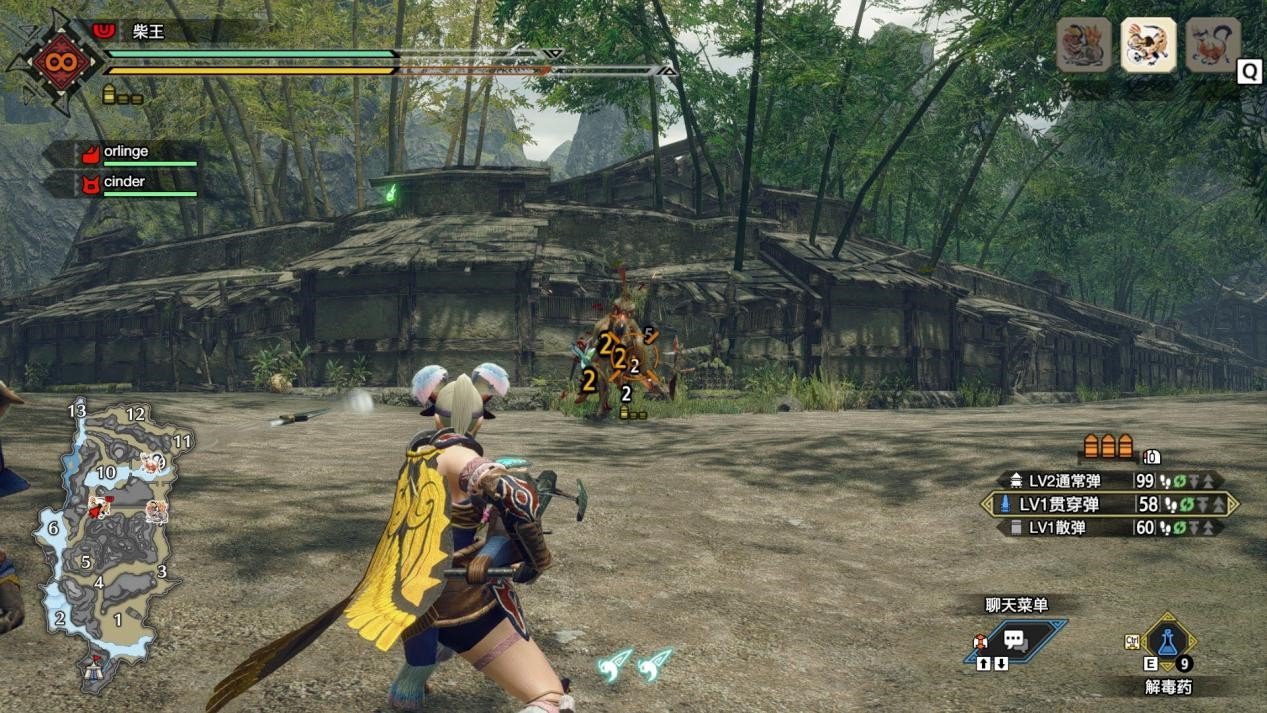 黑暗之魂3 完整版 截图2