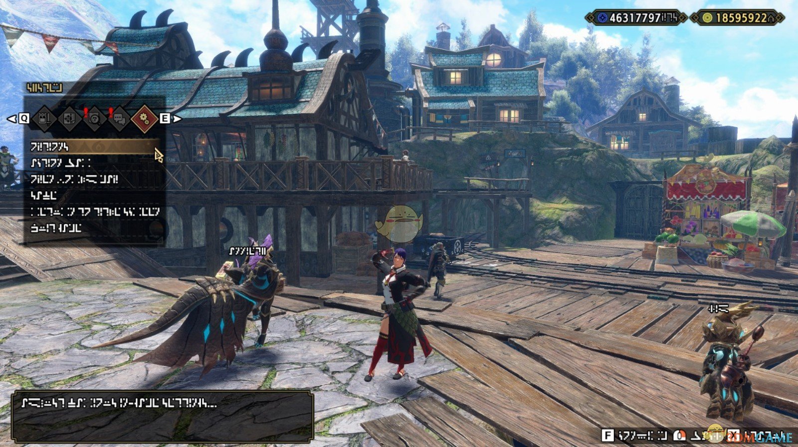 黑暗之魂3 完整版 截图4