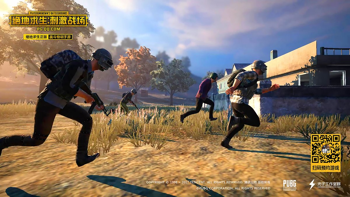 塞尔达传说：旷野之息 豪华版 截图5