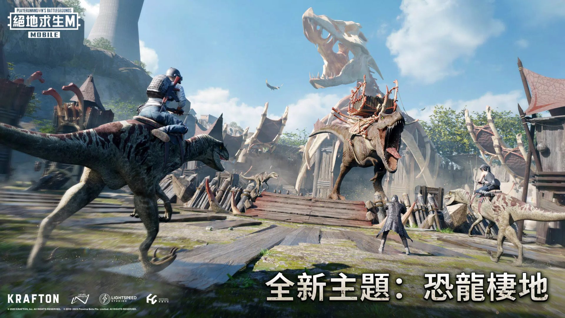 塞尔达传说：旷野之息 豪华版 截图8