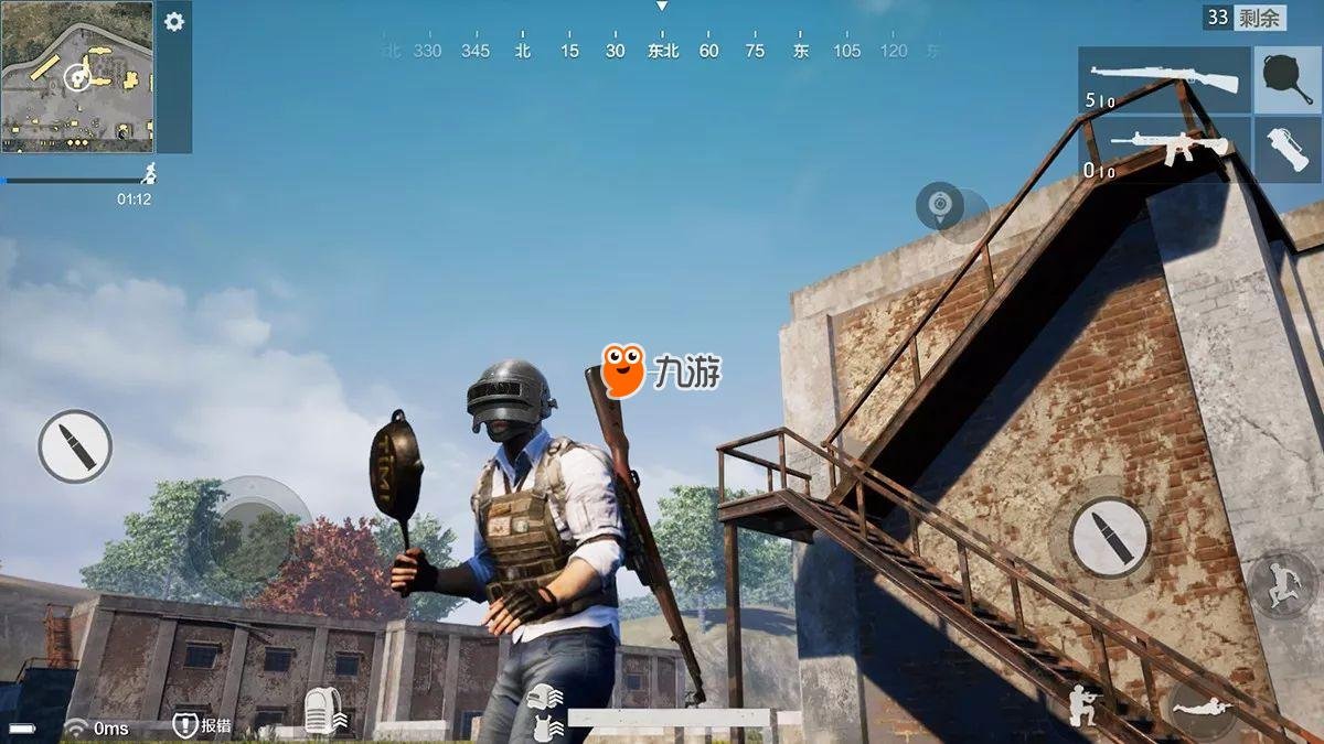 塞尔达传说：旷野之息 豪华版 截图11