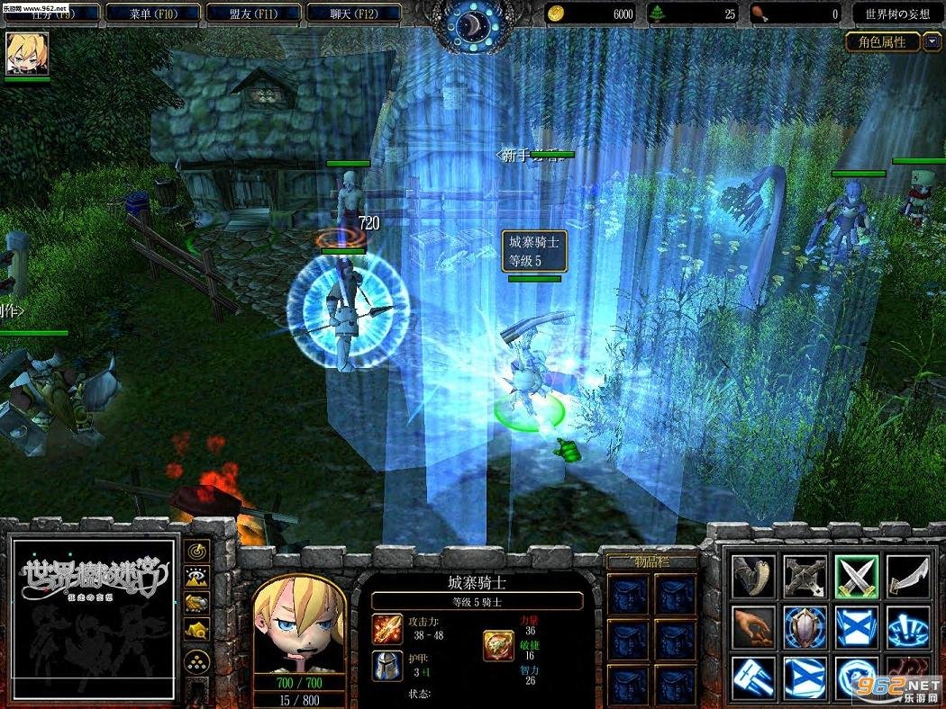 星露谷物语 豪华版 截图17