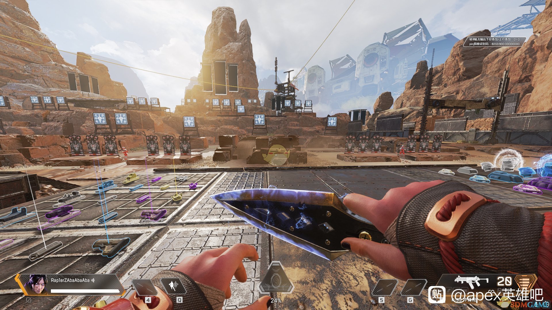 战神 重制版 截图8