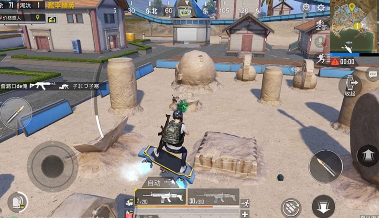 GTA5 重制版 截图3