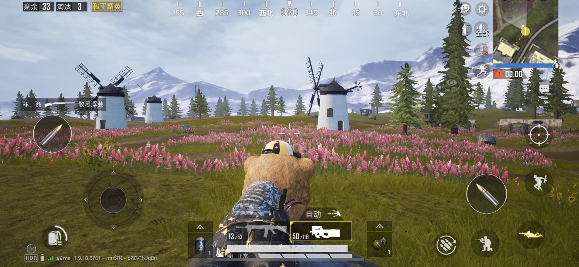 GTA5 重制版 截图10