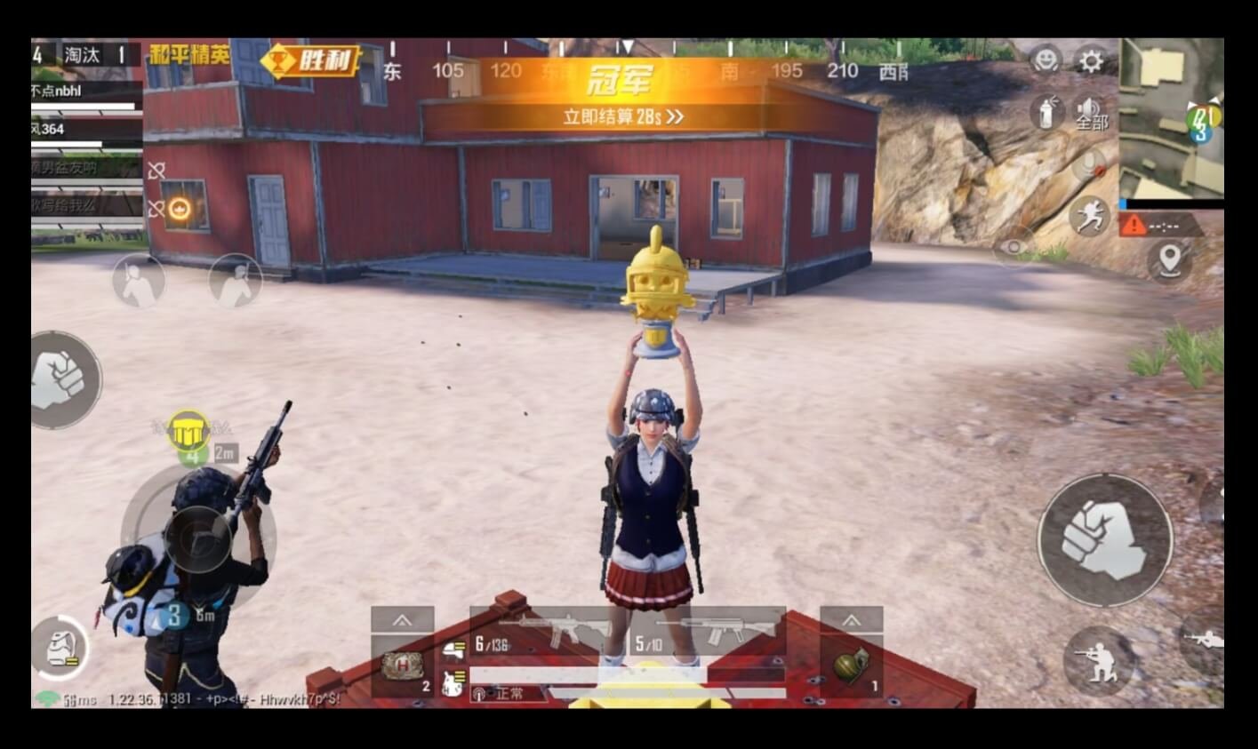 GTA5 重制版 截图11