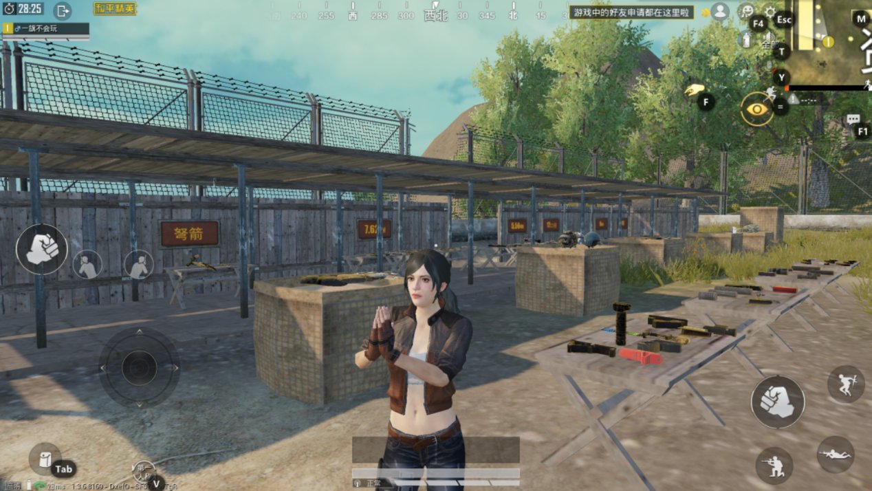 GTA5 重制版 截图17