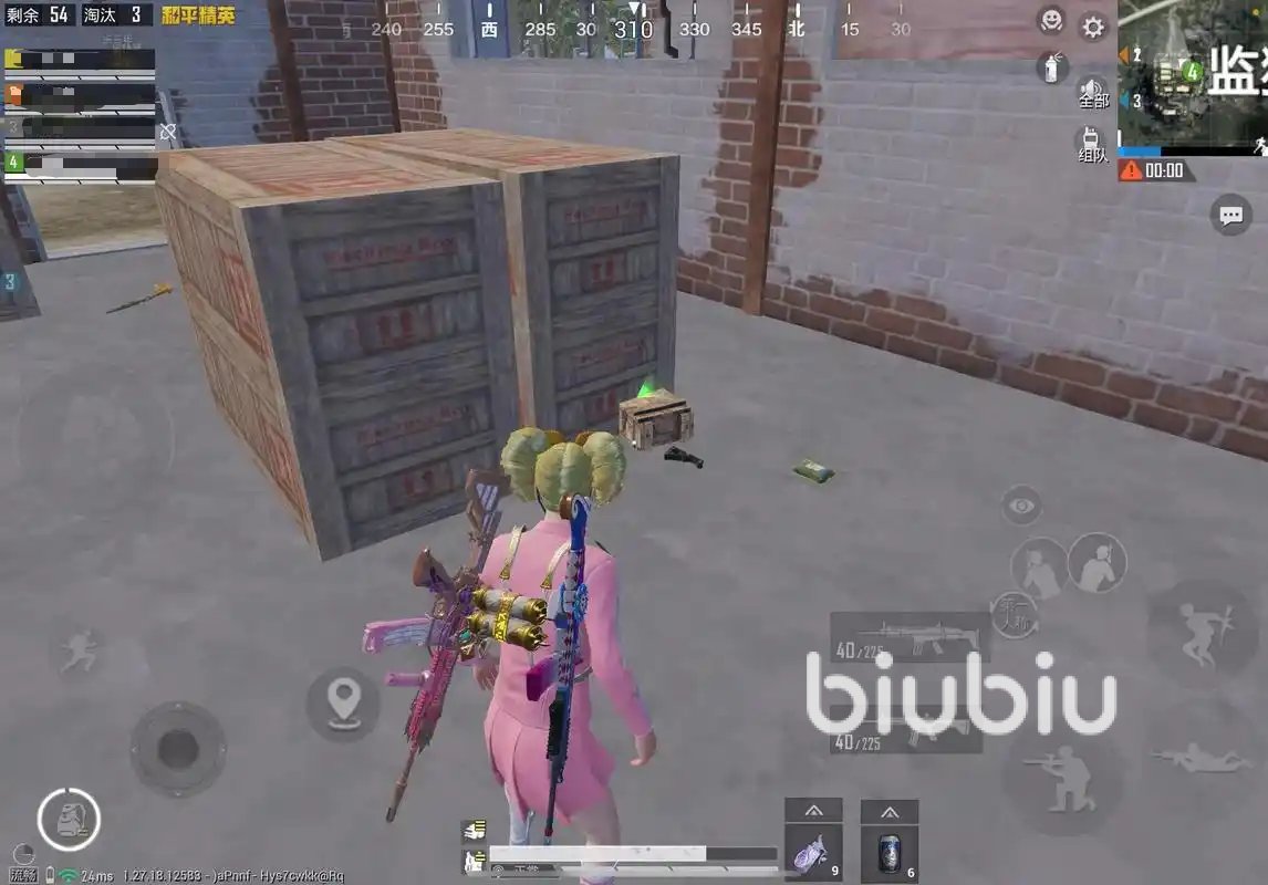 GTA5 重制版 截图20